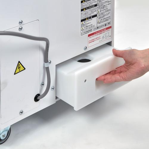 □TRUSCO スポットエアコン 単相100V 首振り機能無【7165921:0】[店頭