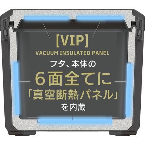 ■JEJアステージ クーラーボックス コアフラックス VIP 12L\u0026保冷剤無料プレゼントキャンペーン【~26年9月末まで】【7238651:0】[店頭受取不可]の画像