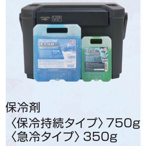 ■JEJアステージ クーラーボックス コアフラックス VIP 12L\u0026保冷剤無料プレゼントキャンペーン【~26年9月末まで】【7238651:0】[店頭受取不可]の画像
