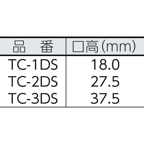 ■ニューストロング スライドクランプ DGSタイプ【7584547:0】[店頭受取不可]_1