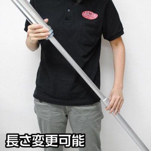 □アストロプロダクツ ドラム缶ポンプ(アルミ)【7587597:0】[店頭受取