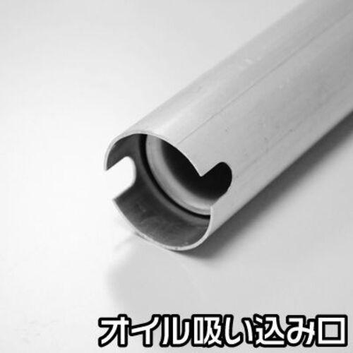 □アストロプロダクツ ドラム缶ポンプ(アルミ)【7587597:0】[店頭受取