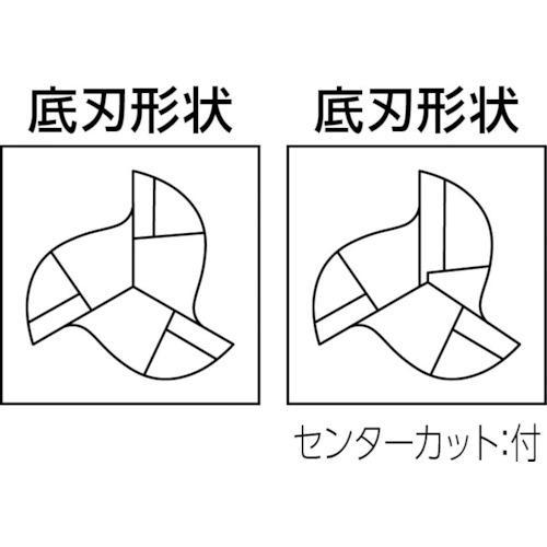 ■【在庫限り】三菱 3枚刃アルミ加工用 超硬スクエアエンドミルショット刃長(S)26mm【7597827:0】[店頭受取不可]_1