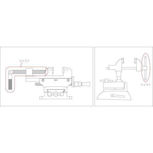 ■【在庫限り】TRUSCO アンビルバイスTVRQ-150用 シャフト【7623160:0】[店頭受取不可]｜hcvalor2｜02