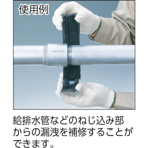 ■SHO-BOND カップリング SBソケット Sタイプ 100A 水・温水用【7627688:0】[店頭受取不可]_4