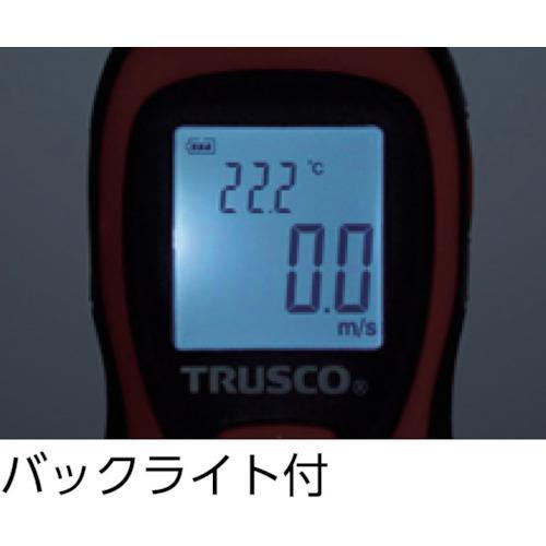 ■TRUSCO 簡易ミニ風速計【7879776:0】[店頭受取不可]｜hcvalor2｜02
