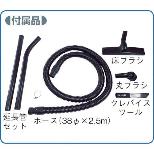 ■【在庫限り】TOHIN ハイパワークリーナー【7927193:0】[直送DS][店頭受取不可]の画像