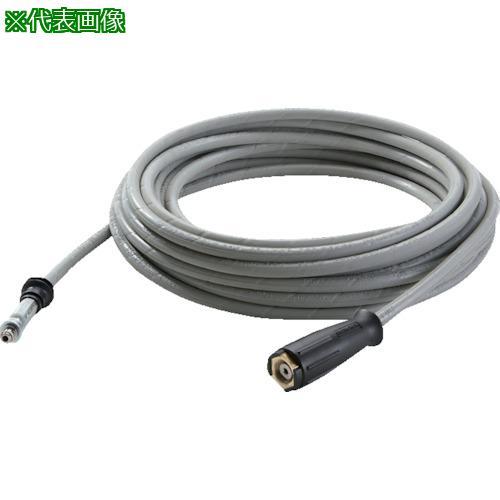 □KARCHER 高圧洗浄機用アクセサリー 高圧ホースLL10m 組込(6.391