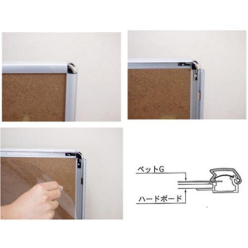■TOKISEI フリーアングルパネルスタンド90 ポール B4 257×364【8190837:0】[店頭受取不可]の画像
