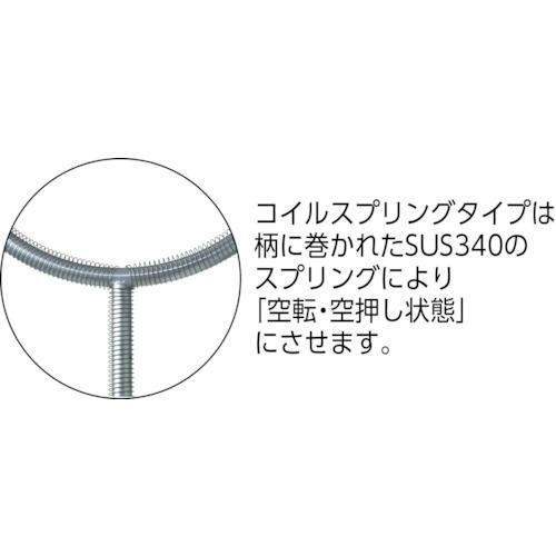 ■sanwa スタンダードさすまた ツバ付【8194136:0】[直送DS][店頭受取不可]の画像