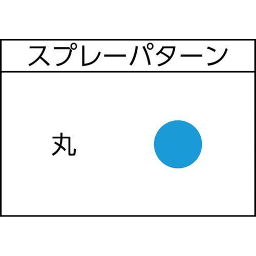 ■WTB マグ高粘度スプレーガンセット【8275636:0】[店頭受取不可]