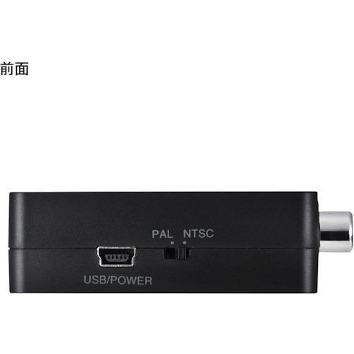 ■SANWA 変換コンバーター【8362371:0】[店頭受取不可]_6