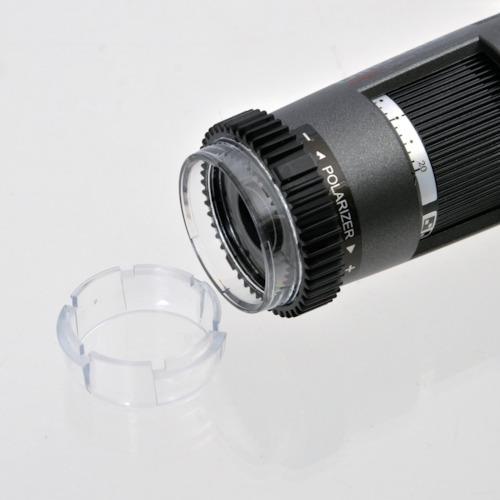 ■Dino‐Lite Edge AMR Polarizer(偏光)【8367761:0】[店頭受取不可]の画像