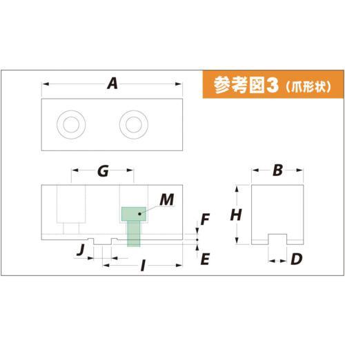 ■ARM 北川スクロールファスナー用軽銀生づめALSBS-6H35【8377390:0】[店先受け取り証書不可]