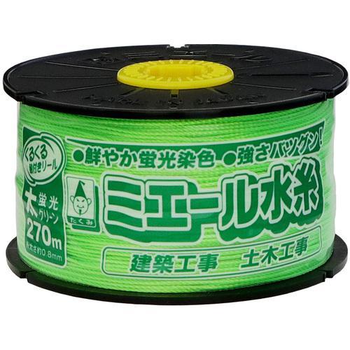 □たくみ ミエール水糸 太 グリーン 270m【8511613:0】[店頭受取不可