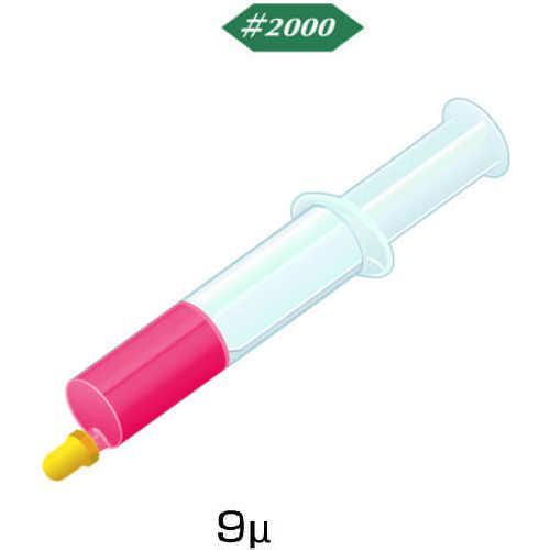 ■Minimo ダイヤモンドコンパウンド 油性ハイグレード 5g#2000【8529532:0】[店頭受取不可]の画像