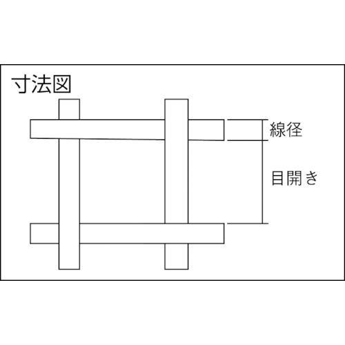 ■クレバァ ポリエステルメッシュ 15μ【8561874:0】[店頭受取不可]_1