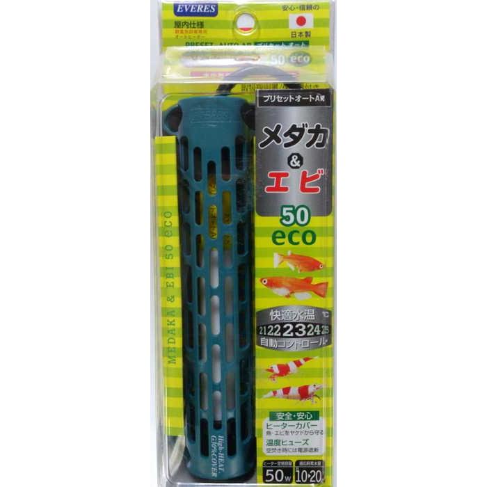 エヴァリス プリセットオートａｒメダカ エビ50 475 Pymr Go Th