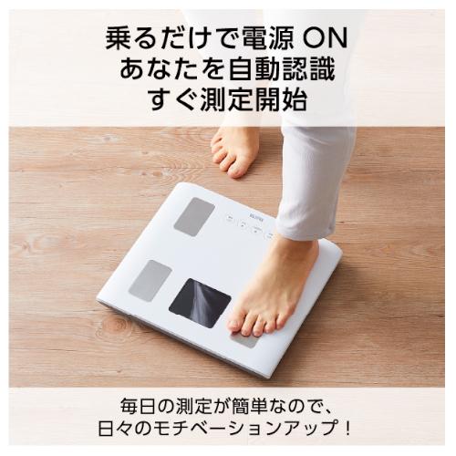 TANITA タニタ 体組成計 体重計 乗るピタ BMI 体脂肪率 基礎代謝 筋肉量 ホワイト 白 WH BC333L|hcvalor2|05