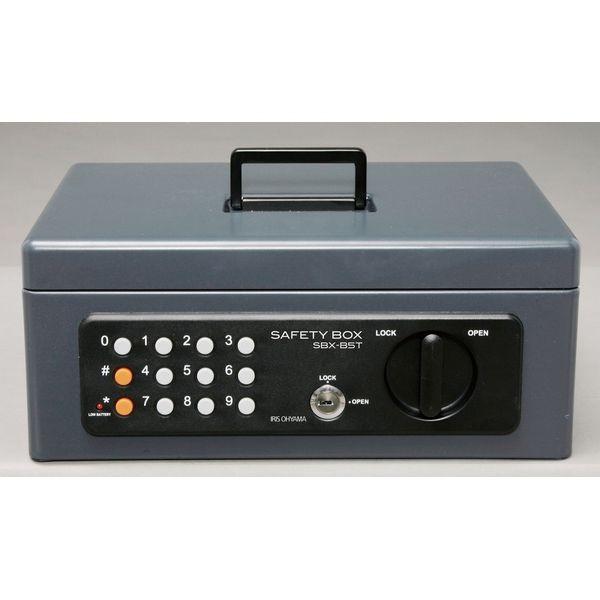 高品質 オフィスサプライ 文具 金銭管理 Sbx B5t ダークブルー 手提げ金庫 アイリスオーヤマ 手提げ金庫 金庫 Medplusrxfl Com