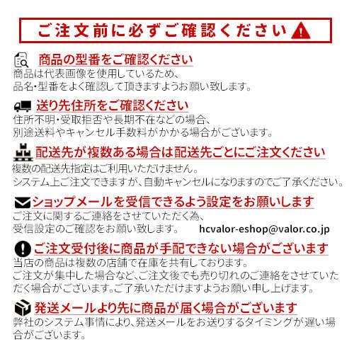 HIKOKI(ハイコーキ) 植木バリカン CH40SG A6|hcvalor2|02