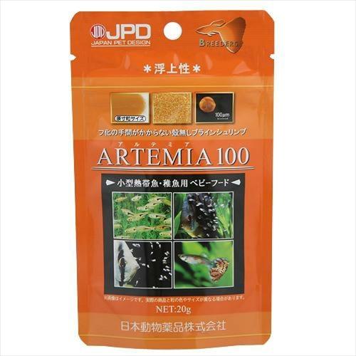 ニチドウ アルテミア100 g Vh ホームセンターバローヤフー店 通販 Yahoo ショッピング