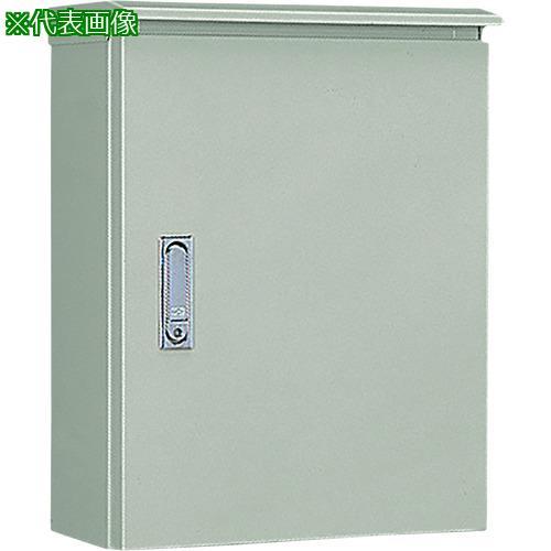 全国送料無料 Nito 日東工業 屋外用制御盤キャビネット Or 55 1個入り 0 法人 事業所限定 直送元 店頭受取不可 在庫限り送料無料 Diy 工具 材料 部品 Viajealasostenibilidad Org