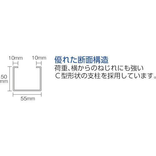 即納日本製 ■TRUSCO ホームセンターバローPayPayモール店 - 通販 - PayPayモール TUG型中量棚600kg単体型 1855X626XH1800 4段 格安最新品