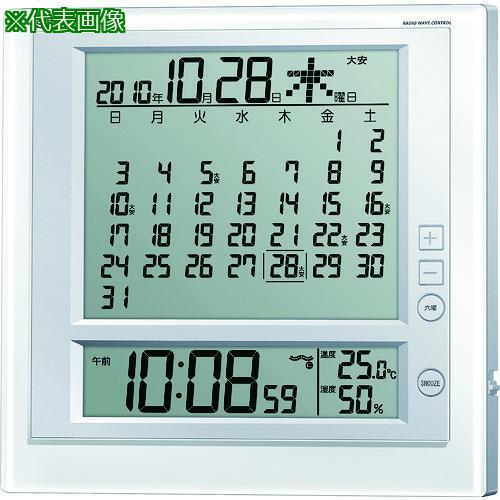■SEIKO 液晶マンスリーカレンダー機能付き電波掛置兼用時計 P枠 白パール【8132949:0】 その他机上アクセサリー