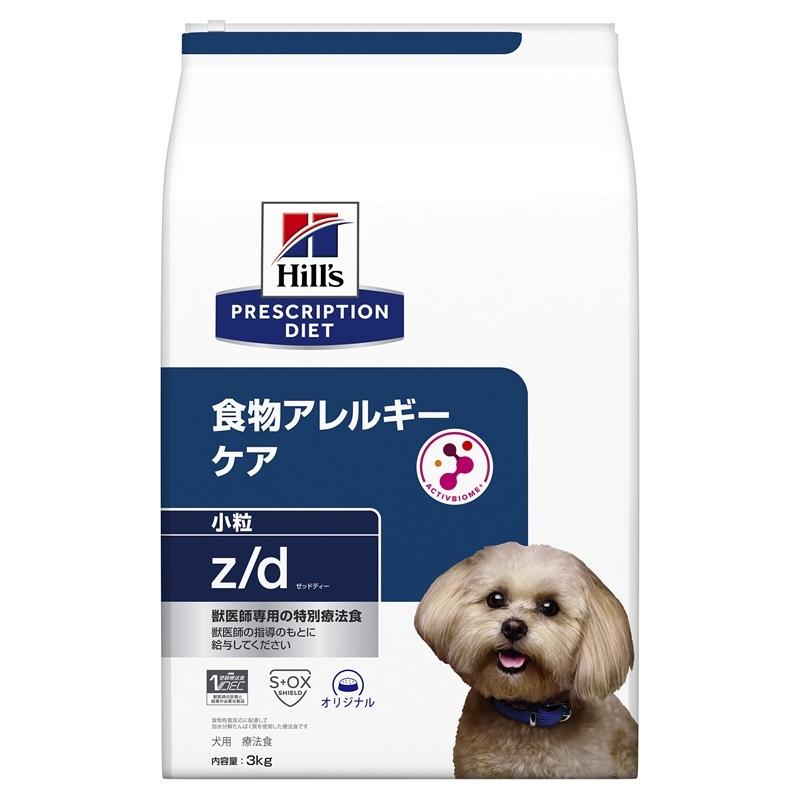値下げしました！ヒルズ　食物アレルギーケアd/d 犬用3キロ ヒルズ 犬用 z/d食物アレルギーケア 3kg : ホームセンターバローYahoo