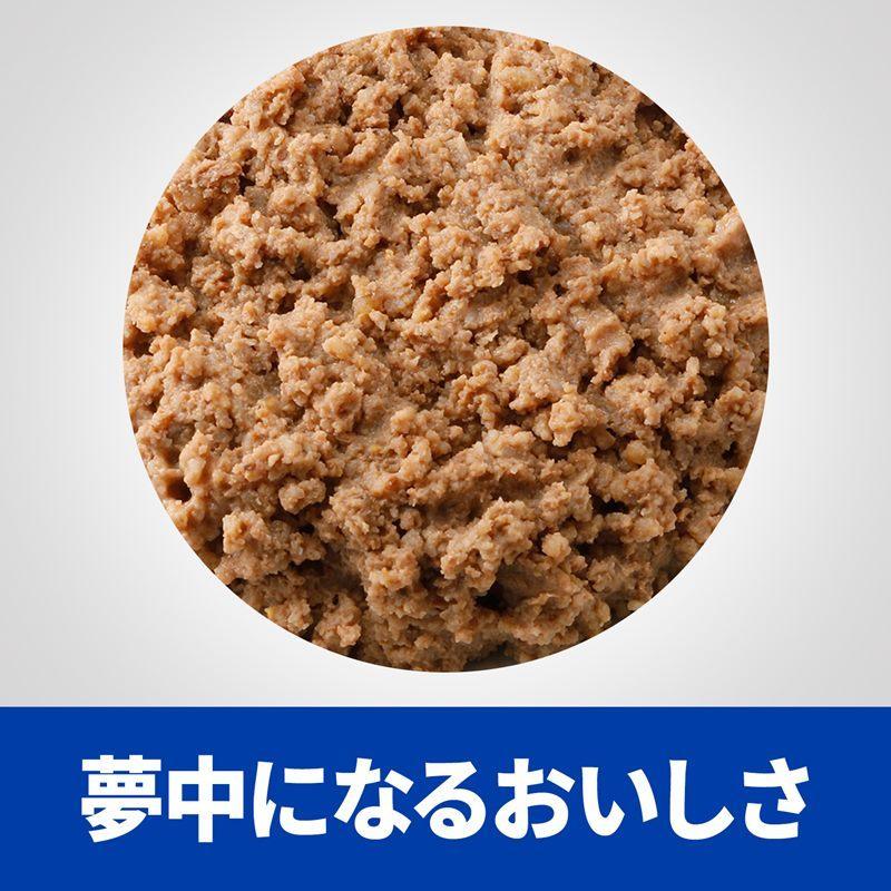 ヒルズ 犬用 i/d 消化ケア チキン入り 360g（缶詰） : ホームセンター