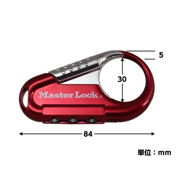 コードレット カワサキ/751cc〜1000cc/Z800 13～16 /クロモリボルト＆ナット