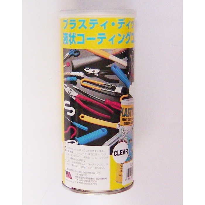 産経創業 ゴム・コーティング剤 プラスティ・ディップ 液状