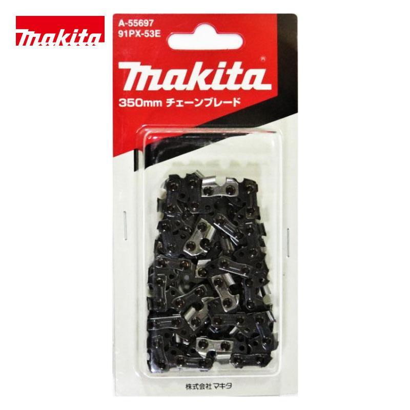 マキタ チェーン刃 91PX-53E 350mmチェーンブレード A-55697 : ホームセンターバローYahoo!店 - 通販 ...