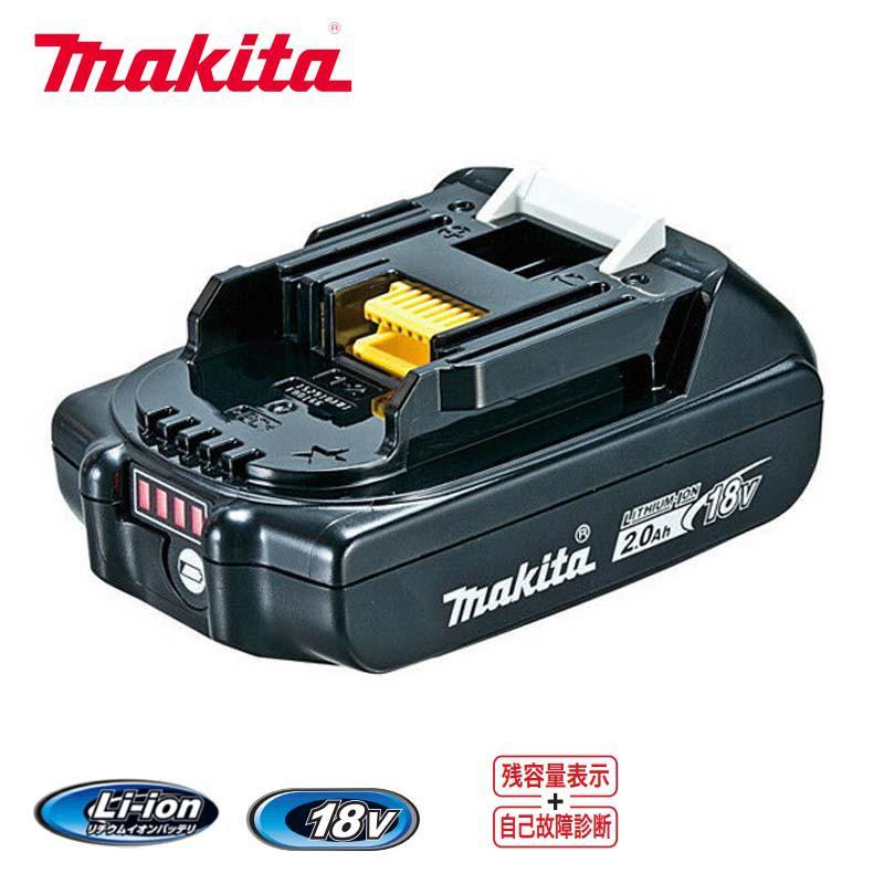 マキタ バッテリ BL1820B A-61715 リチウムイオンバッテリ 18V 2.0Ah 