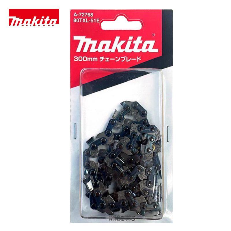 マキタ チェーン刃 80TXL-51E 300mmチェーンブレード A-72768