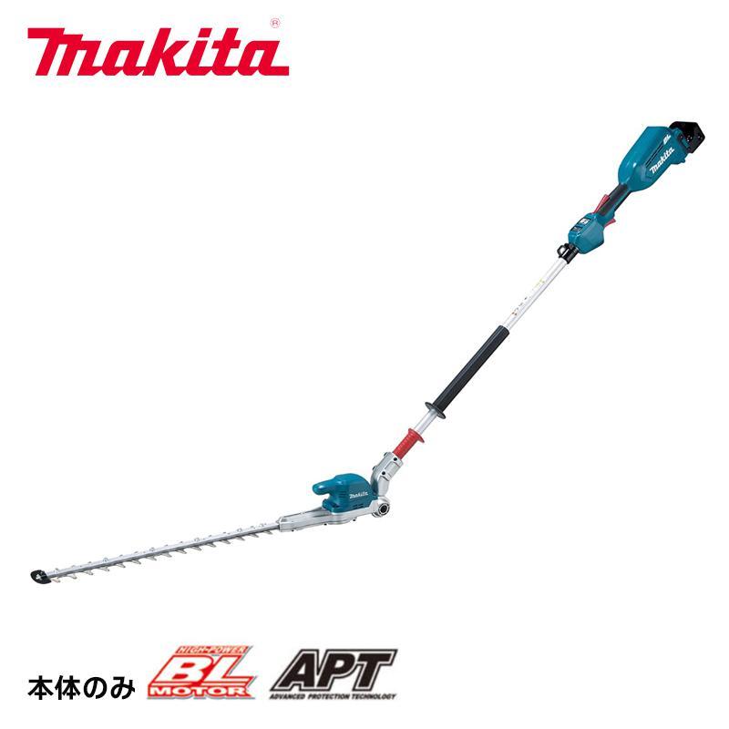 マキタ（makita） ポールヘツジトリマ 充電式 MUN501WDZ 角度可変/2