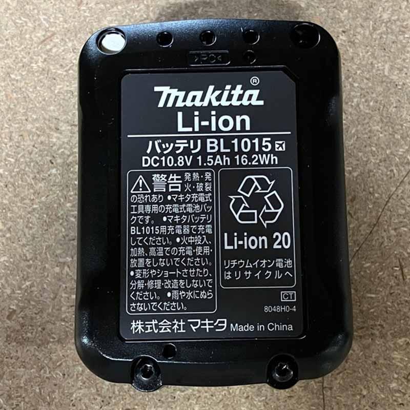 マキタ makita お掃除コンボキット CK1013 : ホームセンターバロー