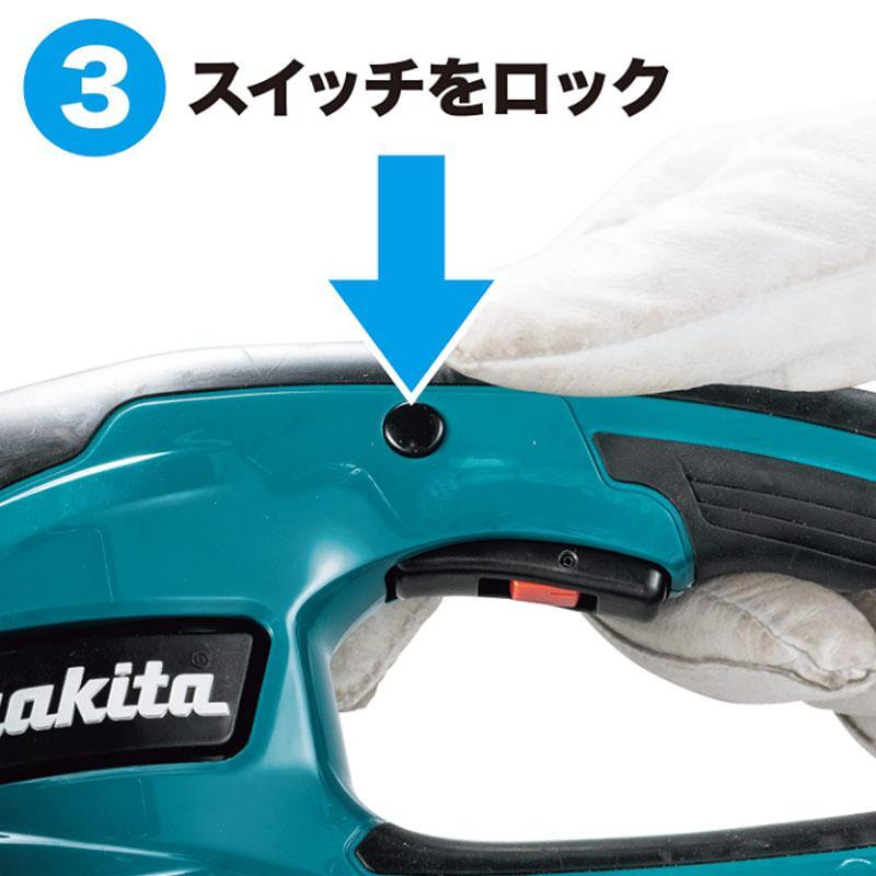 マキタ 充電式ヘッジトリマMUH367DZ 刃物長360mm 本体のみ(バッテリ