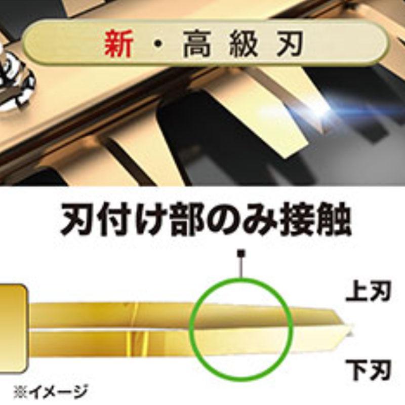 マキタ 充電式ヘッジトリマMUH367DZ 刃物長360mm 本体のみ(バッテリ