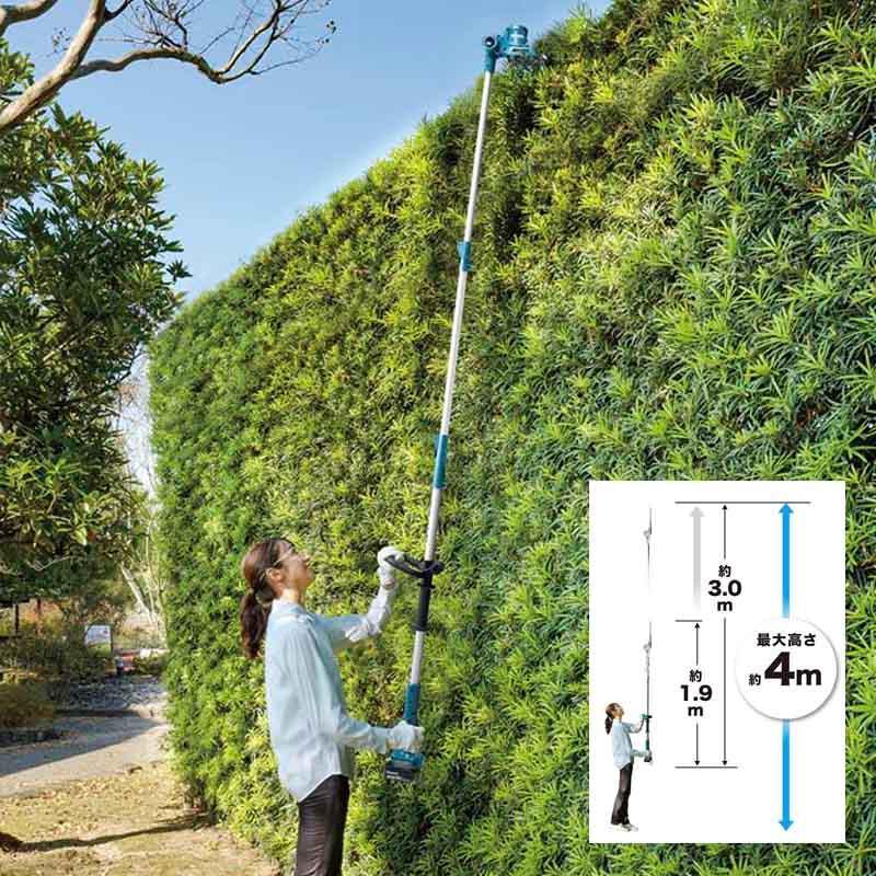 マキタ [即納在庫品] 充電式ポールバリカン 300mm 18V バッテリ、充電 