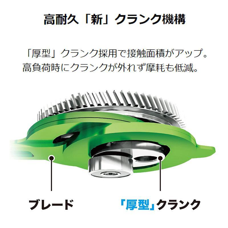 マキタ 充電式ヘッジトリマ 18V 300mm MUH308DZ 生垣バリカン