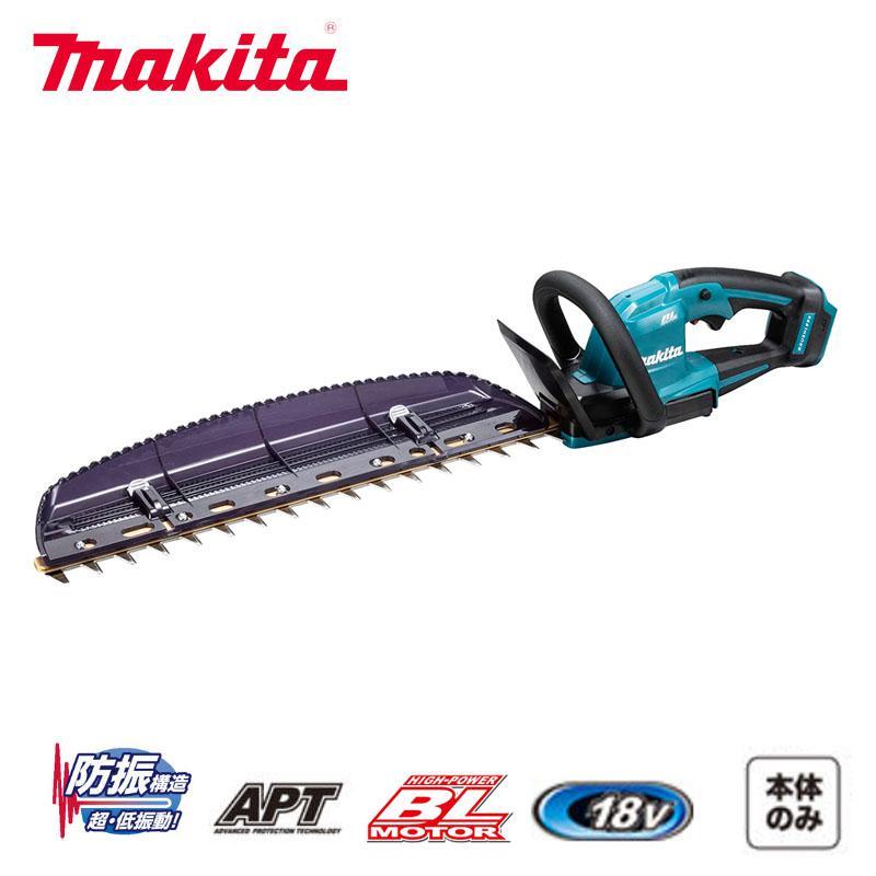 マキタ 充電式ヘッジトリマ 18V 460mm MUH468DZ 生垣バリカン 本体のみ
