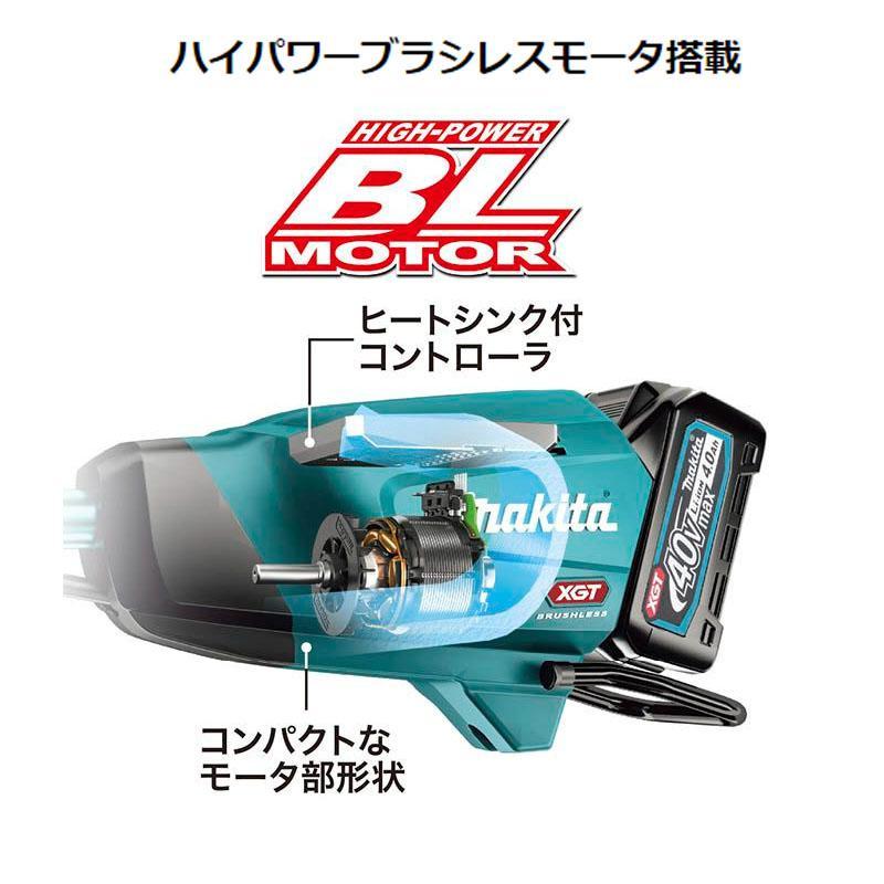 マキタ 充電式草刈機 40V MUR015GRM (バッテリ、充電器付)U マキタ 充電式草刈機 40V MUR015GRM (バッテリ、充電器付)U