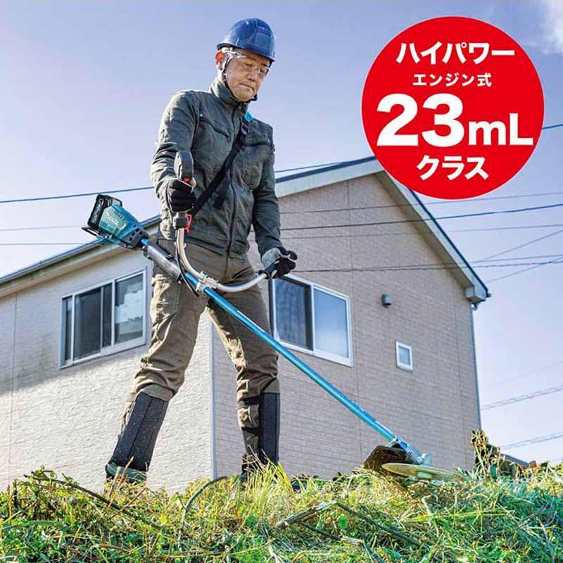 マキタ 充電式草刈機 40V MUR015GRM (バッテリ、充電器付)U マキタ 充電式草刈機 40V MUR015GRM (バッテリ、充電器付)U