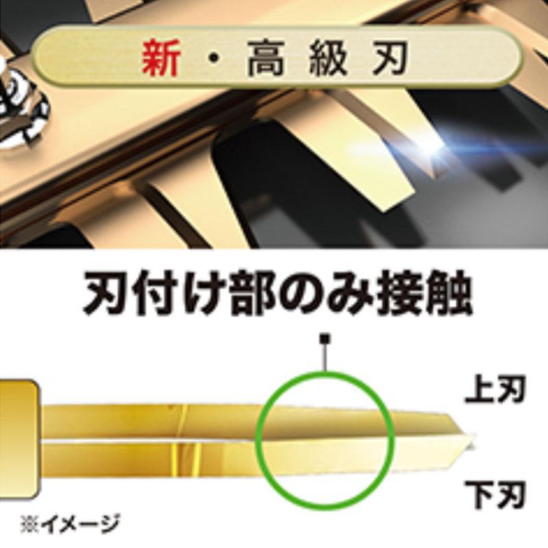 マキタ 生垣バリカン 電源コード式 460mm MUH4653 新・高級刃仕様