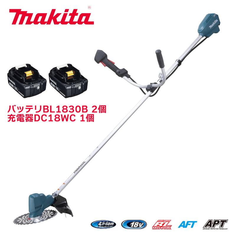 マキタ 【バッテリ2個付】マキタ 充電式草刈機 MUR190SDWF 18V マキタ 【バッテリ2個付】マキタ 充電式草刈機 MUR190SDWF 18V