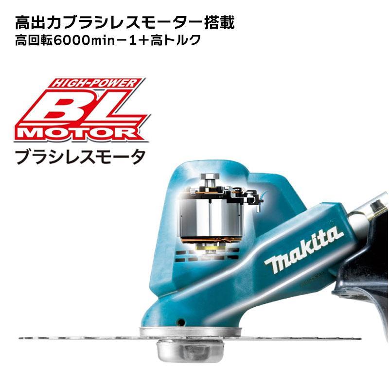 マキタ 充電式草刈機 MUR190SDWF 18V (充電器1個、バッテリ2個付) Uハンドル｜hcvalor｜03