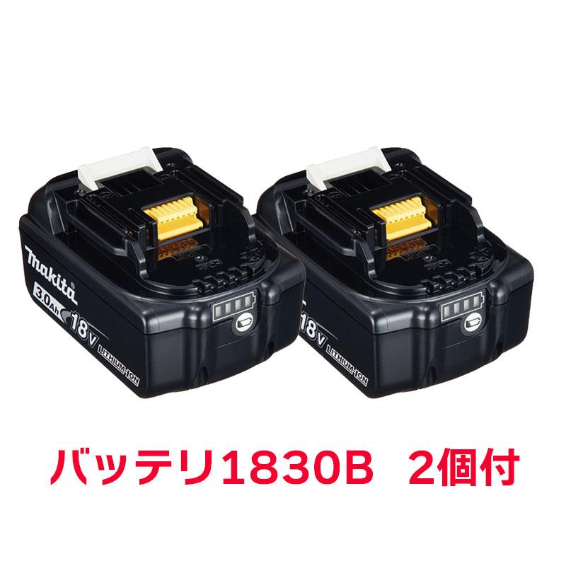 マキタ 【バッテリ2個付】マキタ 充電式草刈機 MUR190SDWF 18V マキタ 【バッテリ2個付】マキタ 充電式草刈機 MUR190SDWF 18V