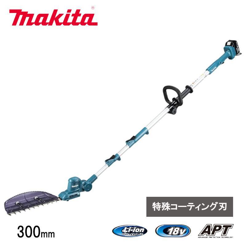 マキタ（makita） makita 18V 充電式ポールバリカン バッテリー・充電 